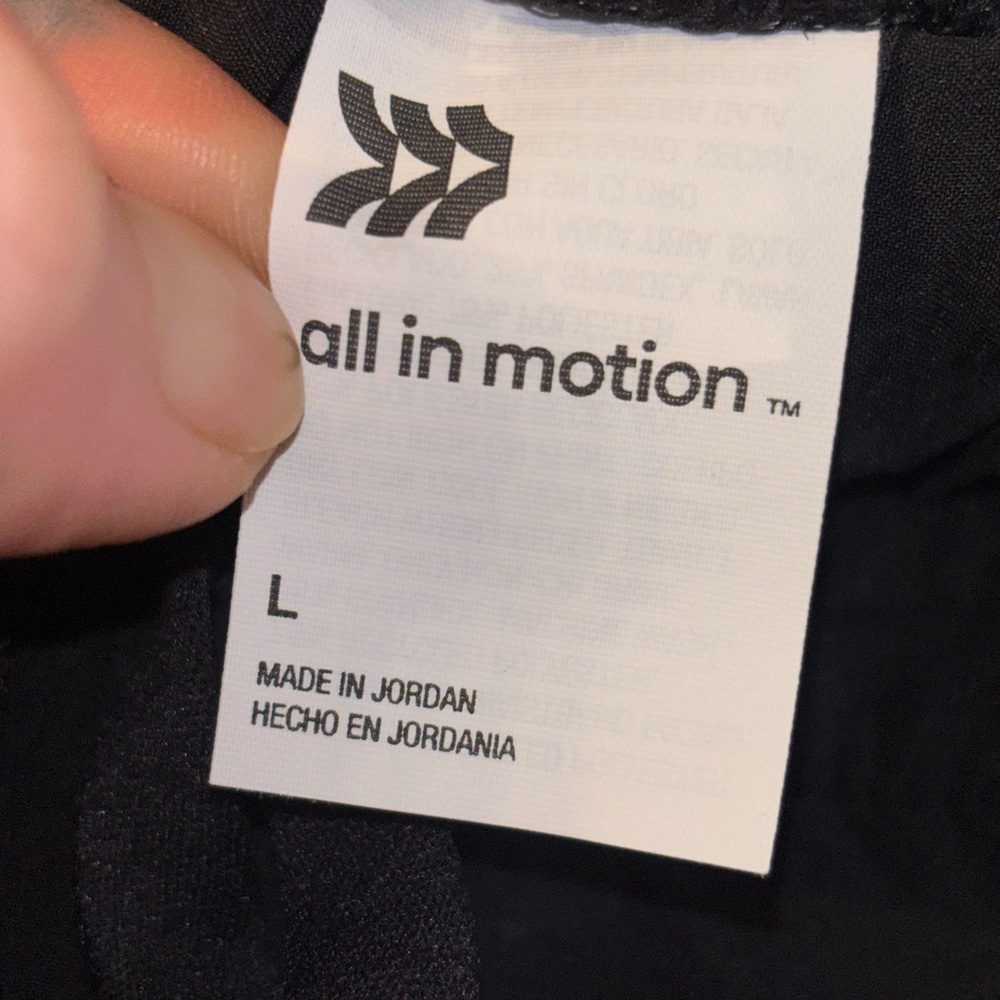 All in Motion High Rise Woven Pants - Picture 4 of 7